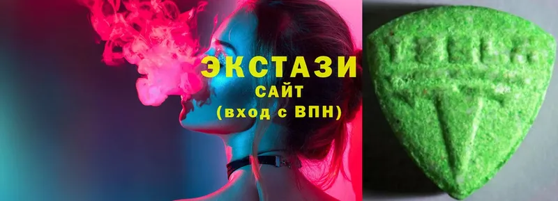 Ecstasy XTC Омск